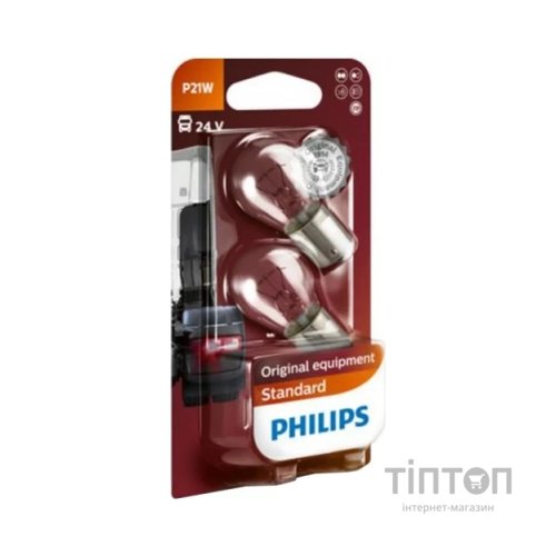 Автолампа Philips 13498B2 21W (7014)