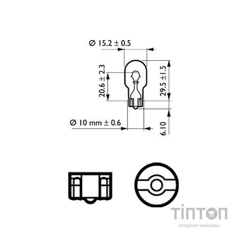 Автолампа Philips 16W (12067 B2)
