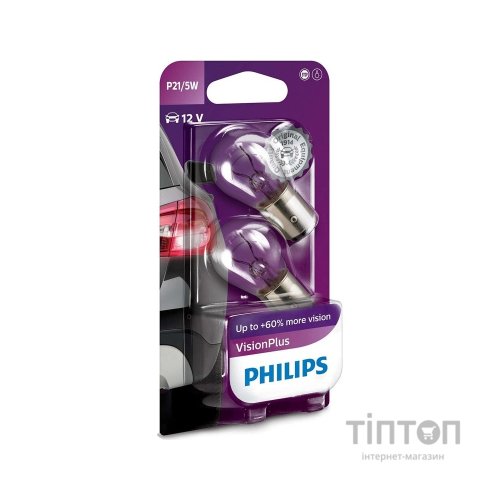 Автолампа Philips 21/5W (12499 VP B2)