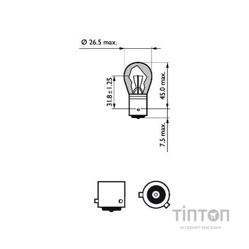 Автолампа Philips 21W (12496 LLECO CP)