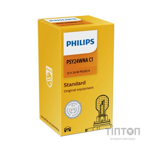 Автолампа Philips 24W (12188 NA C1)
