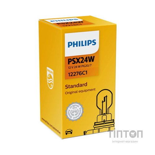 Автолампа Philips 24W (12276 C1)