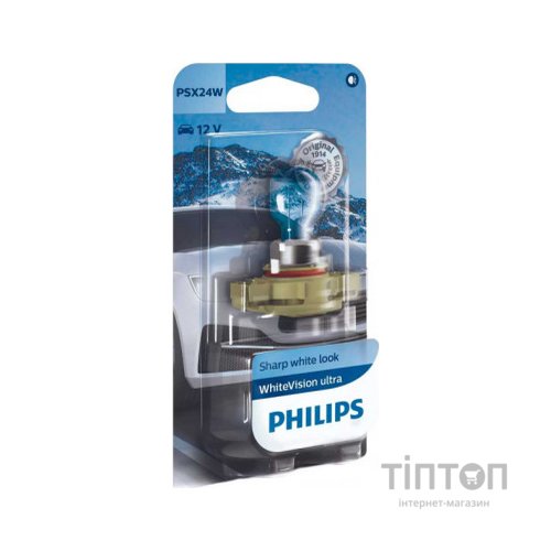 Автолампа Philips 24W (12276WVUB1)