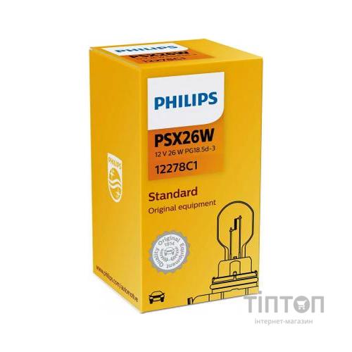 Автолампа Philips 26W (12278C1)