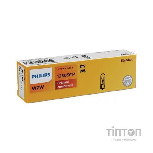 Автолампа Philips 2W (12505 CP)