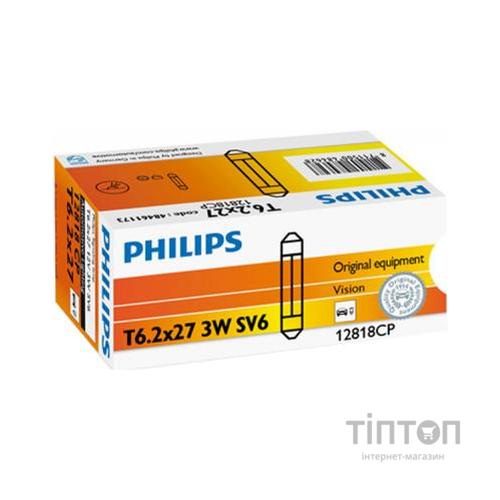 Автолампа Philips 3W (12818 CP)