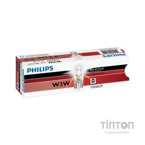 Автолампа Philips 3W (13256 CP)