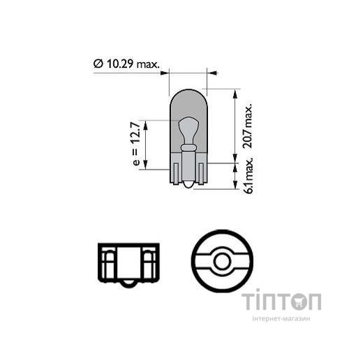 Автолампа Philips 5W (12396 NA B2)