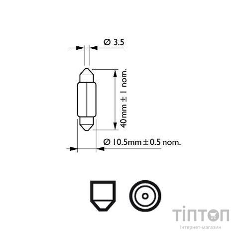 Автолампа Philips 5W (12864 CP)