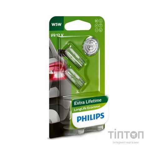 Автолампа Philips 5W (12961 LLECO B2)