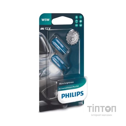 Автолампа Philips 5W (12961XVPB2)