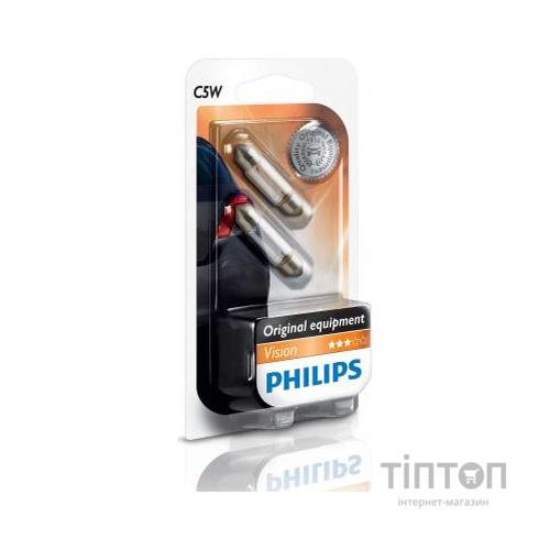Автолампа Philips C5W Vision, 2шт/бл. (12844B2)