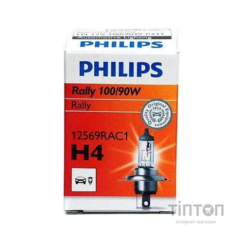 Автолампа Philips галогенова 100/90W (24569 RA C1)