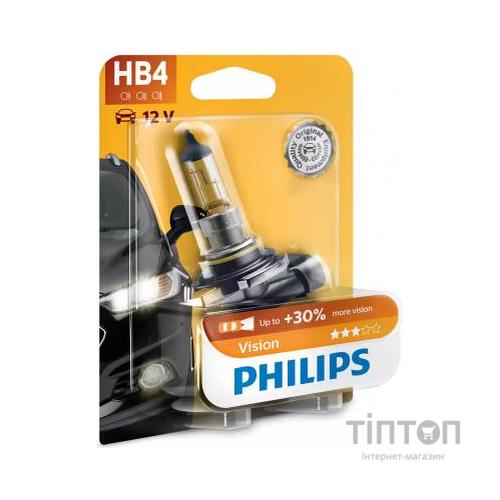 Автолампа Philips галогенова 51W (9006 PR B1)