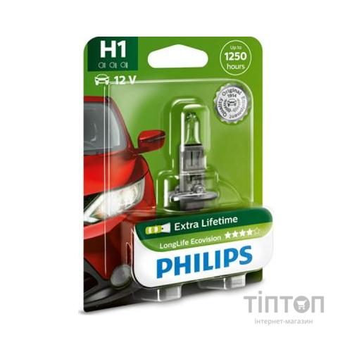 Автолампа Philips галогенова 55W (12258 LLECO B1)