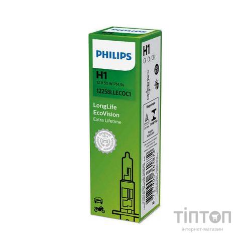 Автолампа Philips галогенова 55W (12258 LLECO C1)