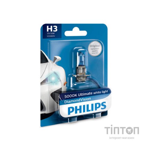 Автолампа Philips галогенова 55W (12336 DV B1)