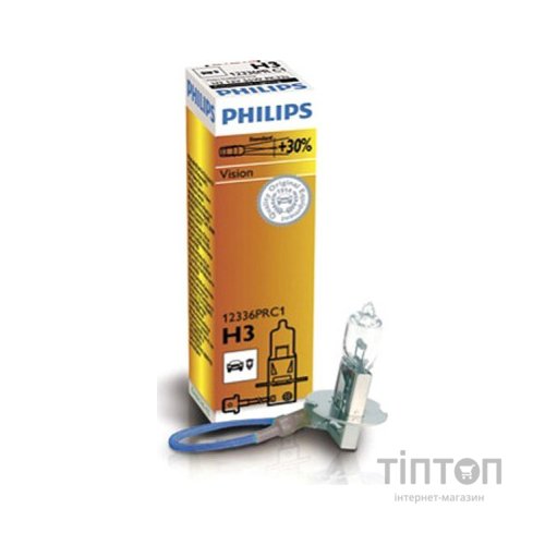 Автолампа Philips галогенова 55W (12336 PR C1)