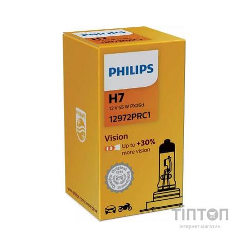 Автолампа Philips галогенова 55W (12972 PR C1)