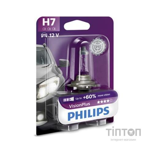 Автолампа Philips галогенова 55W (12972 VP B1)