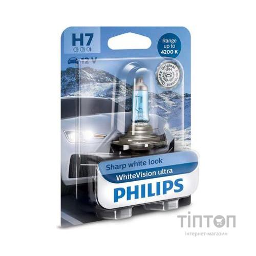 Автолампа Philips галогенова 55W (12972WVUB1)