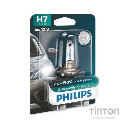 Автолампа Philips галогенова 55W (12972XVPB1)