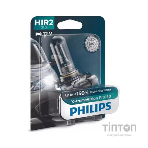 Автолампа Philips галогенова 55W (9012XVPB1)