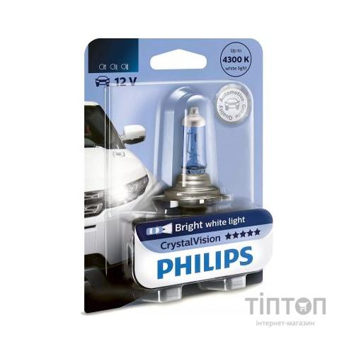 Автолампа Philips галогенова 60/55W (12342CVB1)