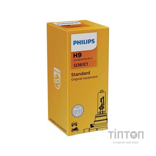 Автолампа Philips галогенова 65W (12361 C1)