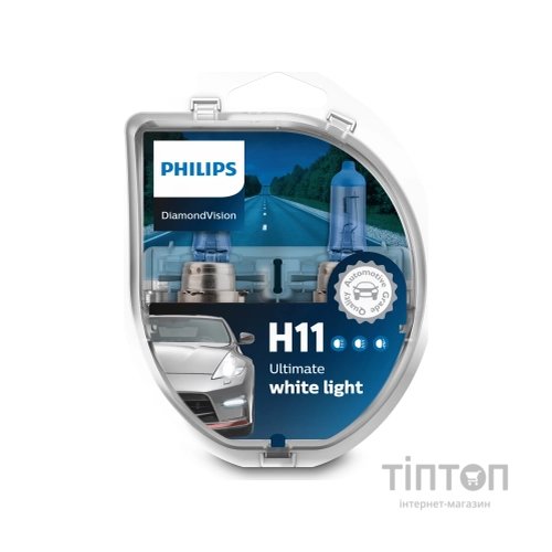 Автолампа PHILIPS H1 Diamond Vision, 5000K, 2шт (12258DVS2)