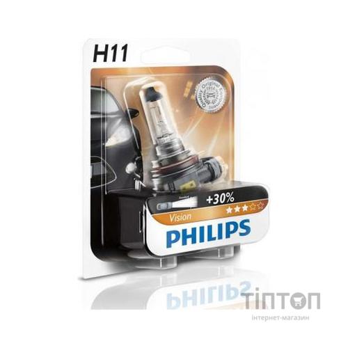 Автолампа PHILIPS H11 Vision, 3200K, 1шт (12362PRB1)