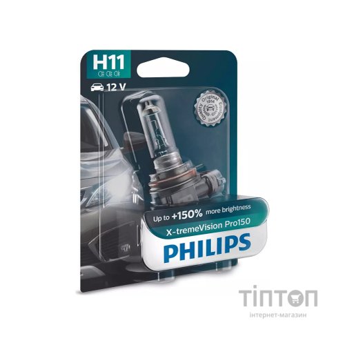 Автолампа Philips H11 X-treme VISION PRO +150%, 3700K, 1шт/блістер (12362XVPB1)
