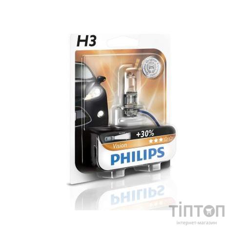 Автолампа PHILIPS H3 Vision, 3200K, 1шт (12336PRB1)