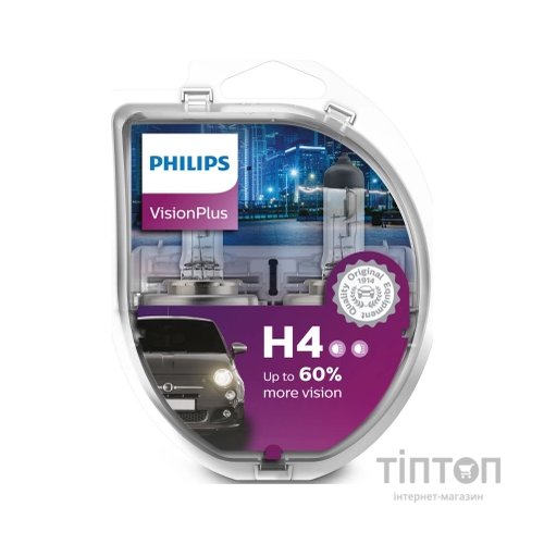 Автолампа Philips H4 VisionPlus, 2шт (12342VPS2)