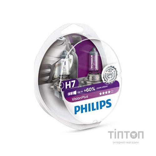 Автолампа Philips H7 VisionPlus, 2шт (12972VPS2)