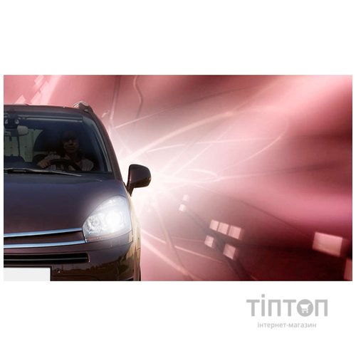 Автолампа Philips H7 VisionPlus, 2шт (12972VPS2)