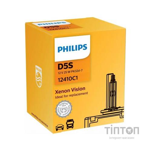 Автолампа Philips ксенонова (12410 C1)