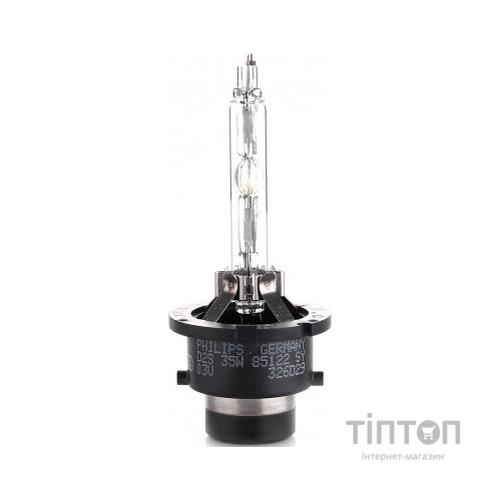 Автолампа Philips ксенонова (85122 SY C1)