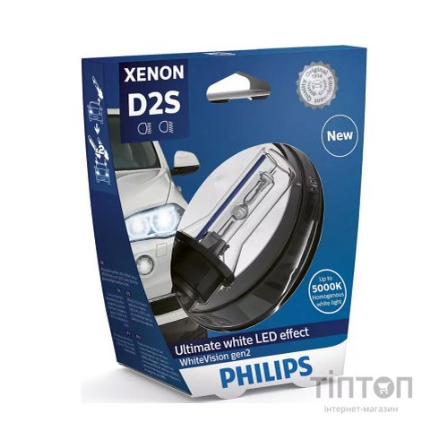 Автолампа Philips ксенонова (85122 WHV2 S1)