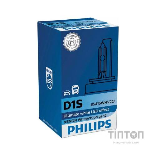 Автолампа Philips ксенонова (85415 WHV2 C1)