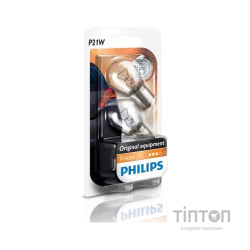 Автолампа Philips P21W Vision, 2шт/бл. (12498B2)
