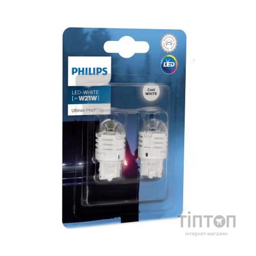 Автолампа Philips світлодіодна (11065U30CWB2)
