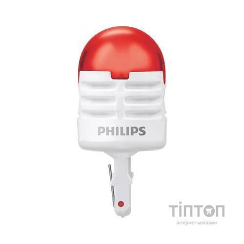 Автолампа Philips світлодіодна (11065U30RB2)