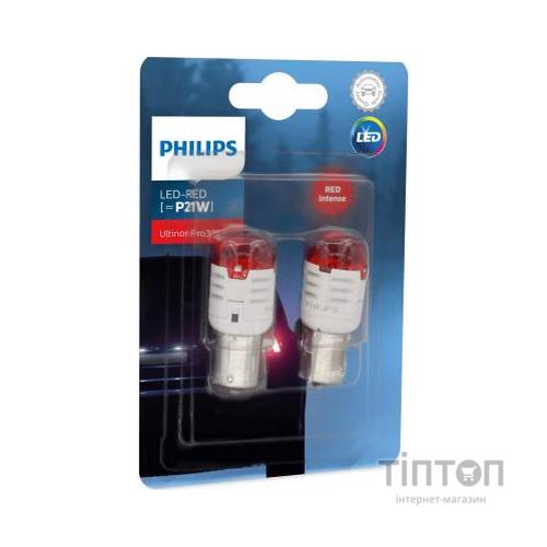 Автолампа Philips світлодіодна (11498U30RB2)