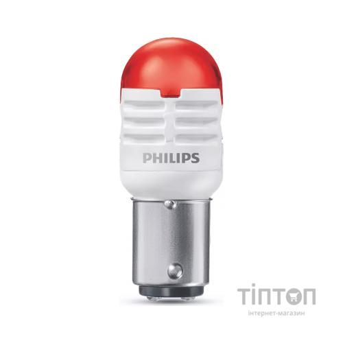 Автолампа Philips світлодіодна (11499U30RB2)