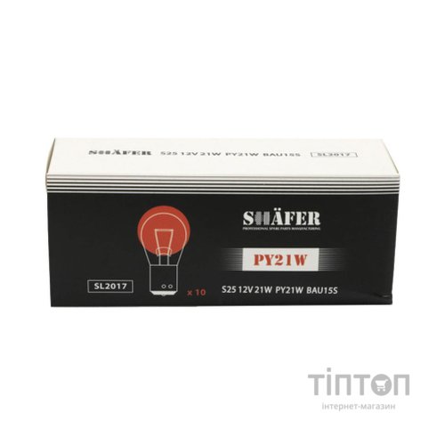 Автолампа SHAFER 12V21WPY21WBAU15S (SL2017)