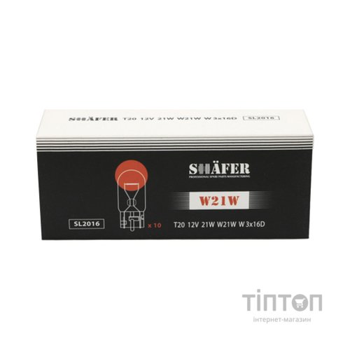 Автолампа SHAFER 12V21WW21WW316D (SL2016)