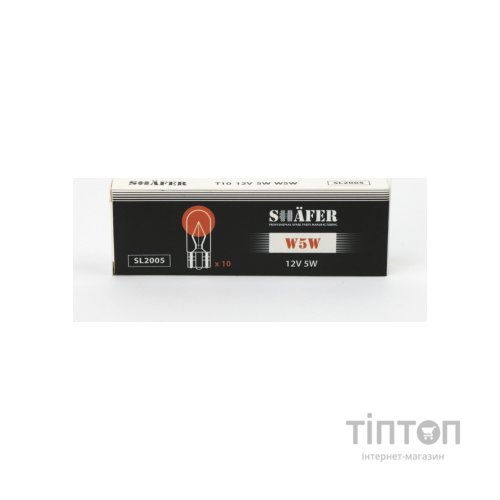 Автолампа SHAFER 12V5WW5W (SL2005)