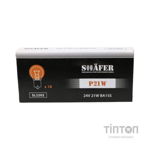 Автолампа SHAFER 24V21WP21WBA15S (SL2202)