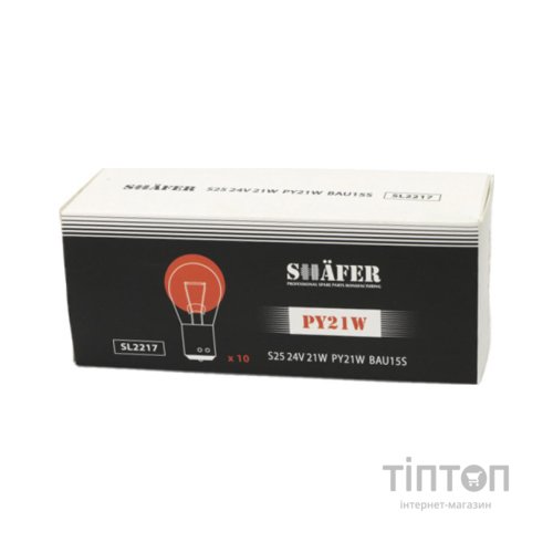 Автолампа SHAFER 24V21WPY21WBAU15S (SL2217)